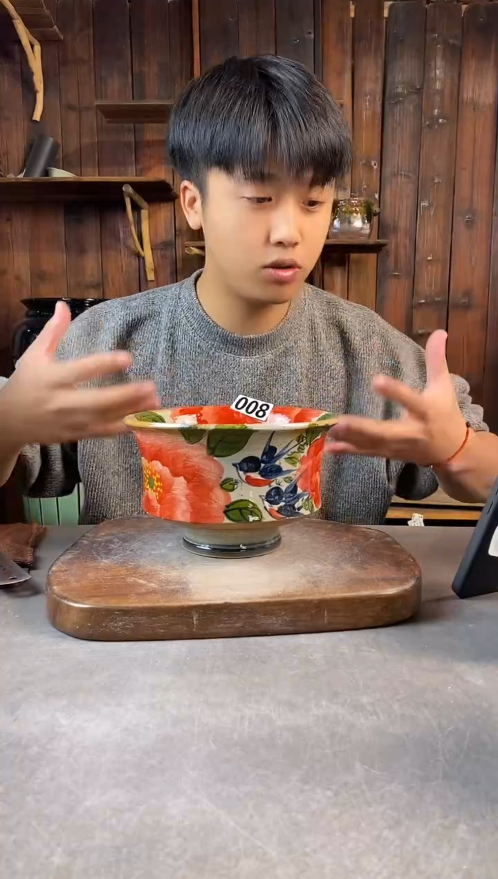 碗008，开窑上新，超值陶瓷