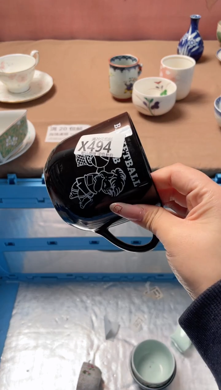 瓷片?****?瓷器瓷器X494