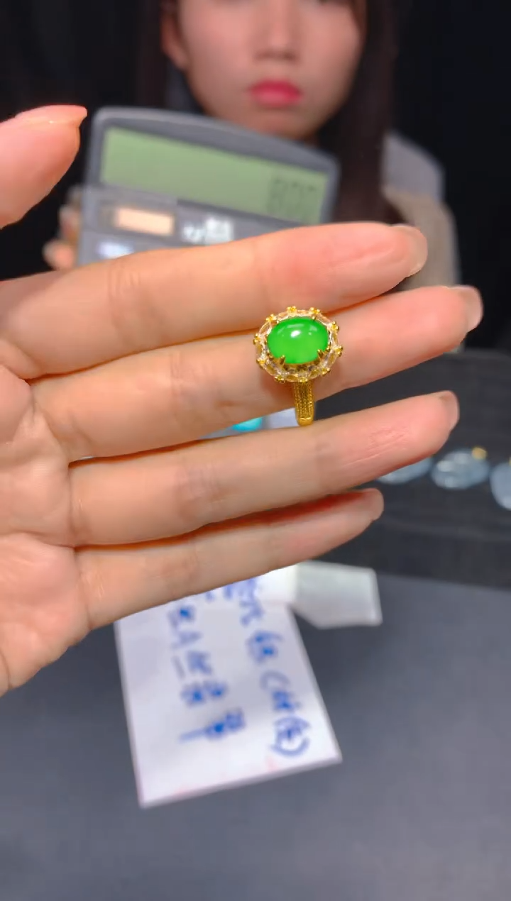 【闪购商品】定制翡翠未镶嵌183多样性发货（发其一）