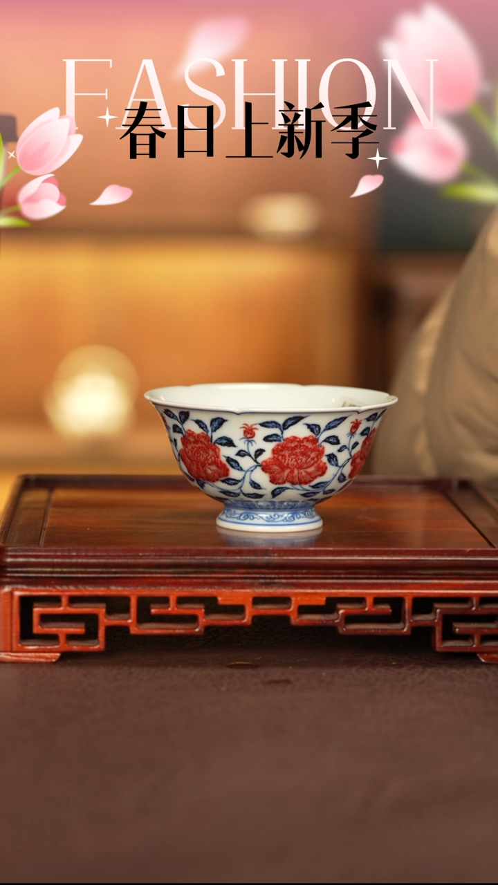 【闪购商品】杯子永明尚玩手工手绘陶瓷