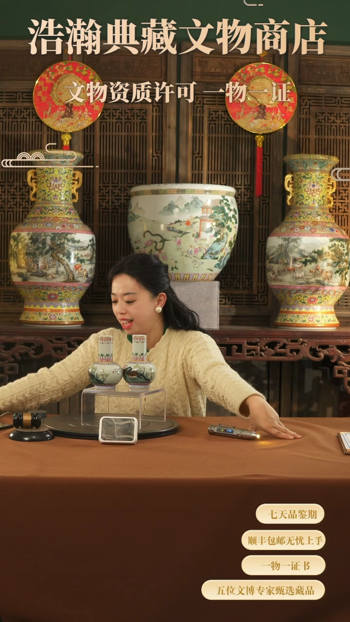 【闪购商品】金11111111111111111