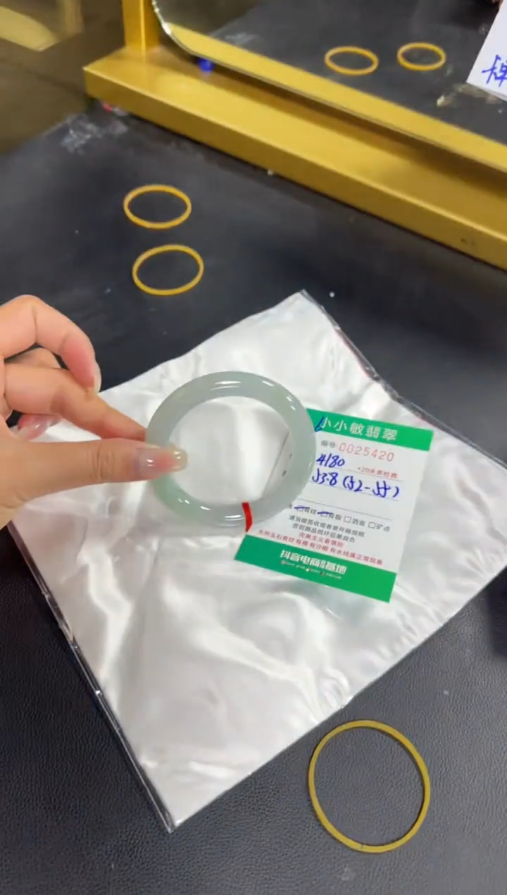 未镶嵌手镯翡翠A货手镯/微瑕