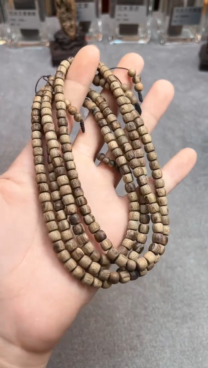 【闪购商品】沉香手串67号香港绿地多样性发货1条