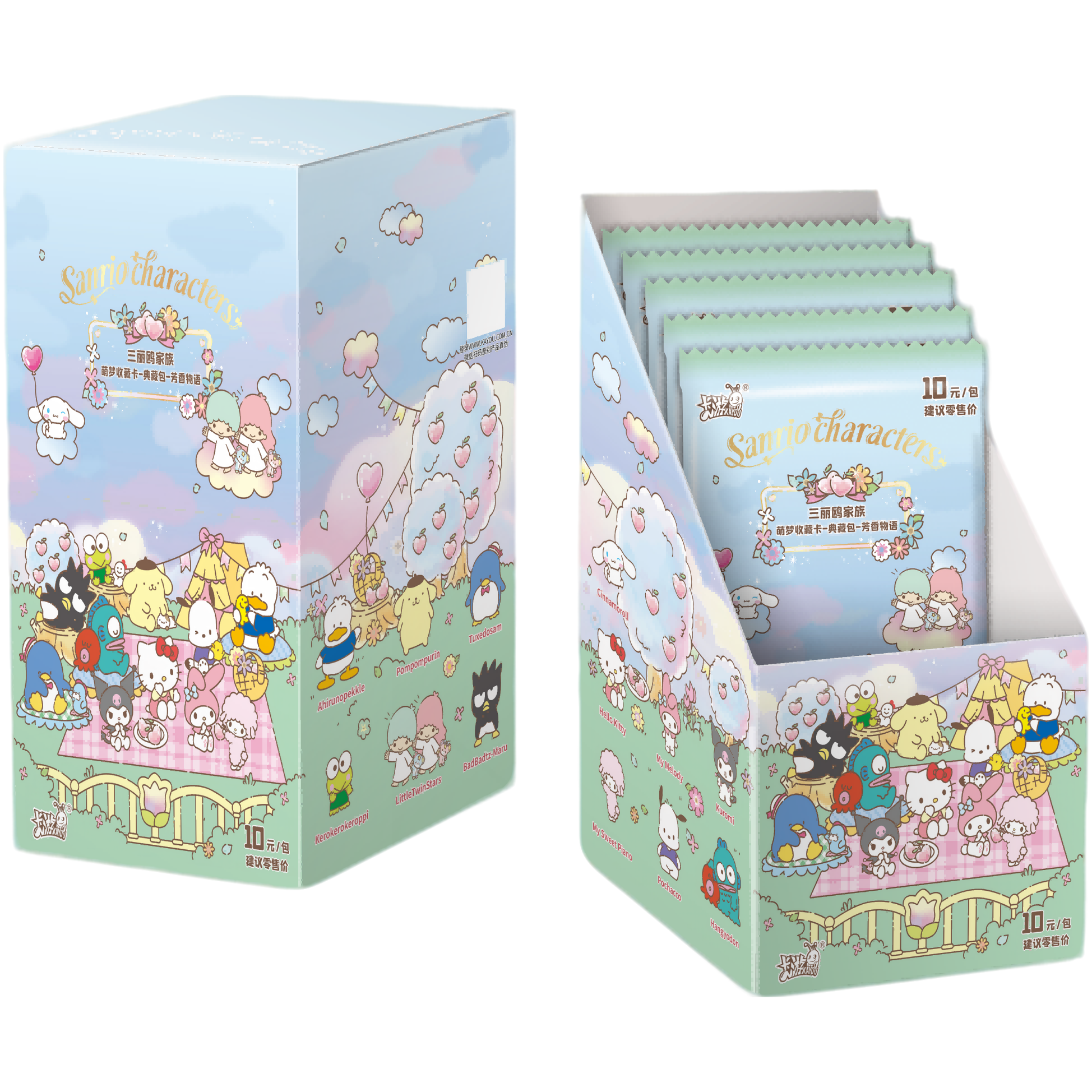 卡游【7.9米怒刺GR!!!】三丽鸥家族萌梦收藏卡典藏包-芳香物语第1弹