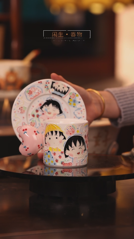 【闪购商品】景德镇可爱设计师款陶瓷