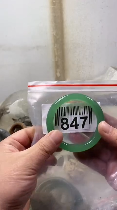 【闪购商品】石英质玉手镯未镶嵌58