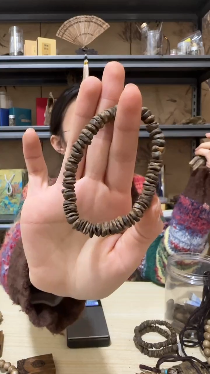 【闪购商品】沉香手串64号棋楠沉水树丁手串6克+