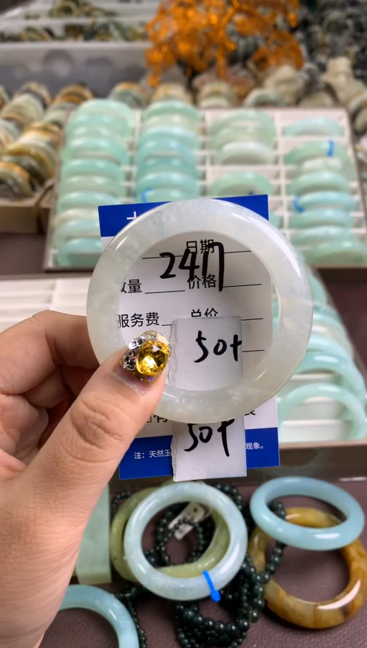 【闪购商品】蛇纹石玉手镯未镶嵌2417