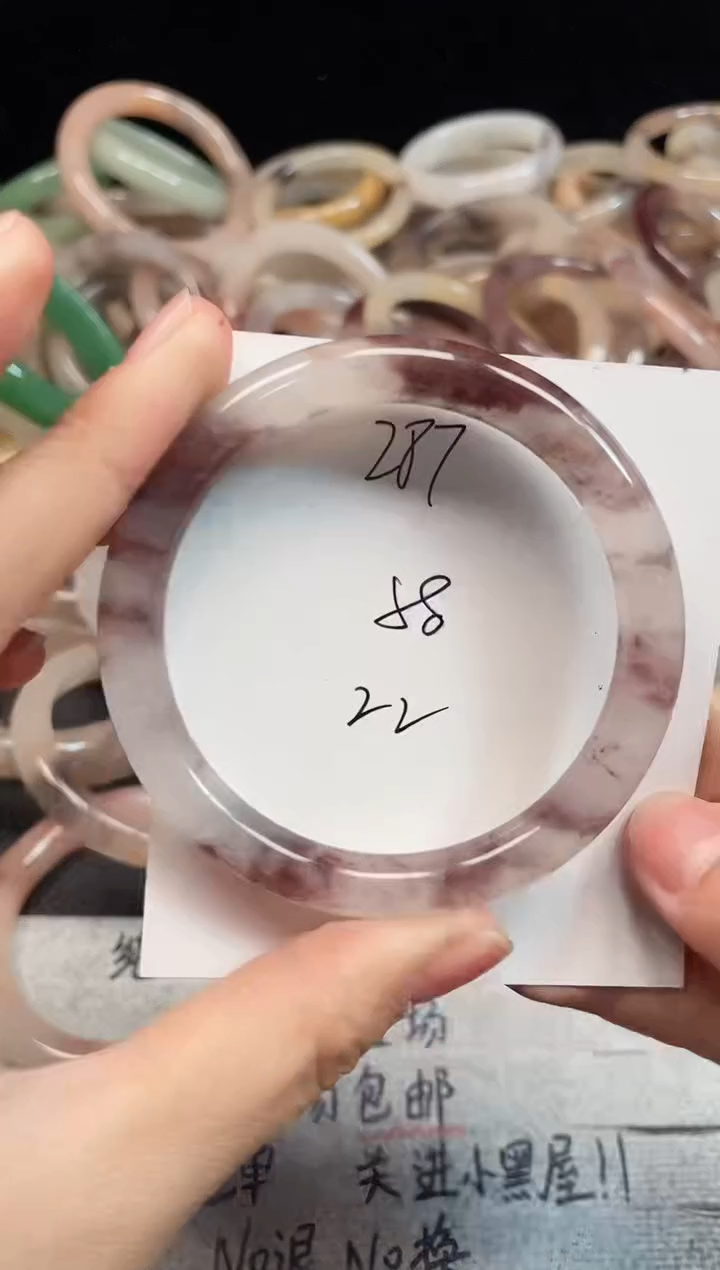 未镶嵌手镯石英质玉287