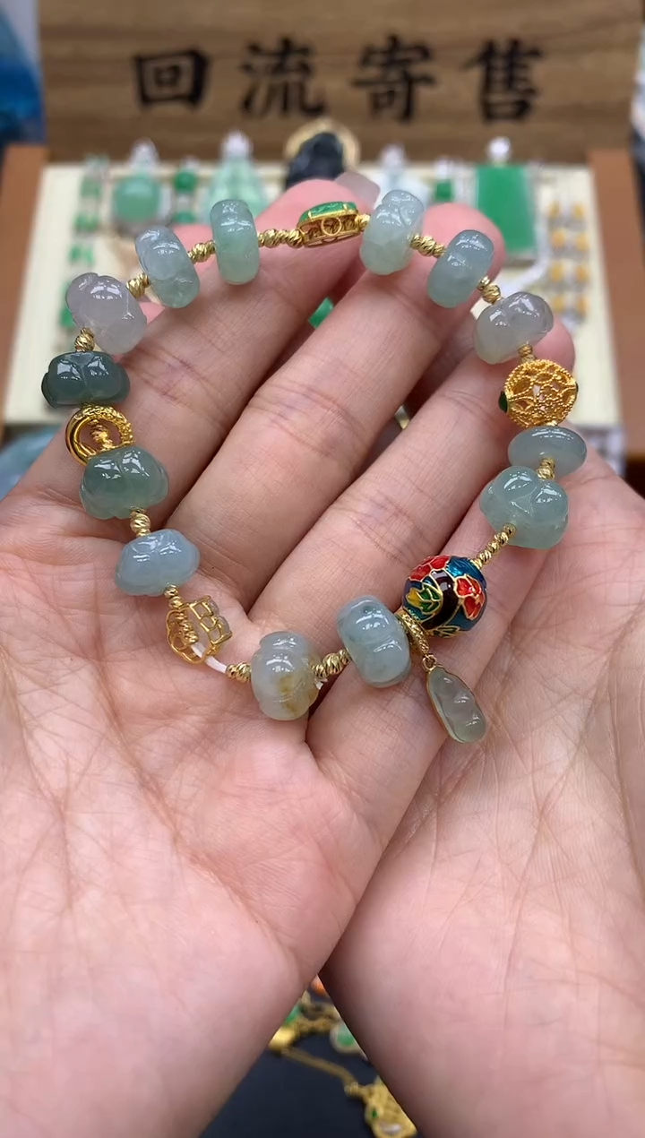 【闪购商品】翡翠手链18K金镶嵌239-中国好珍宝