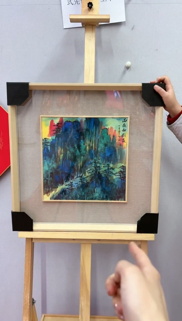 【闪购商品】绘画陈发源-1平尺-国画