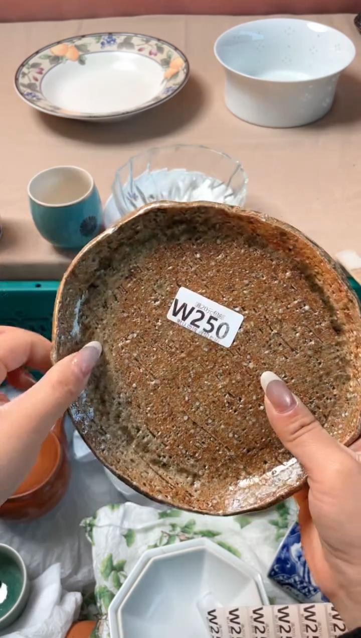 瓷片傲**花瓷器瓷器W250