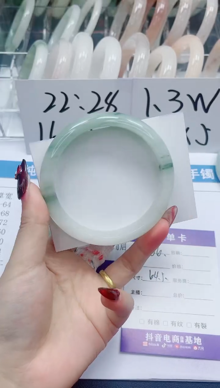 【闪购商品】石英质玉手镯未镶嵌66-64.5