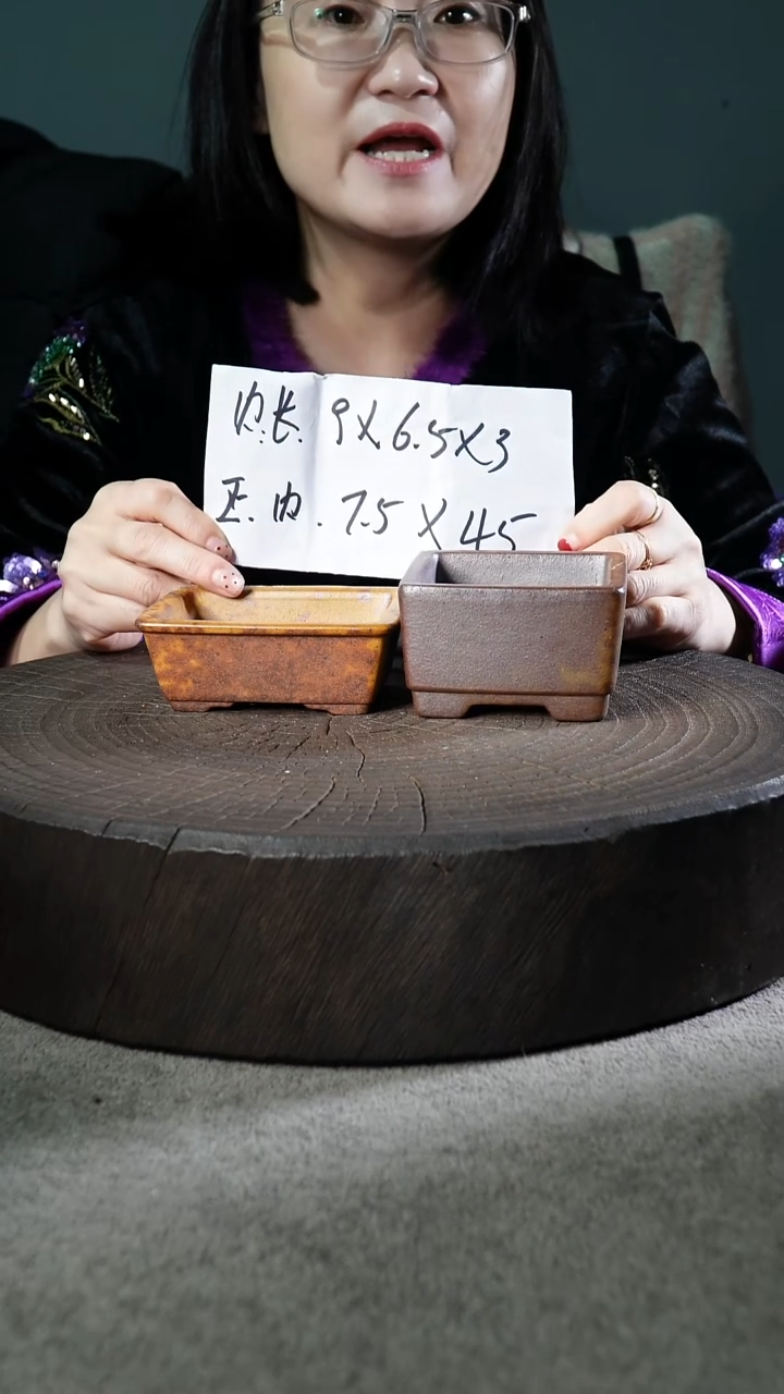 宜兴紫砂小花盆盆