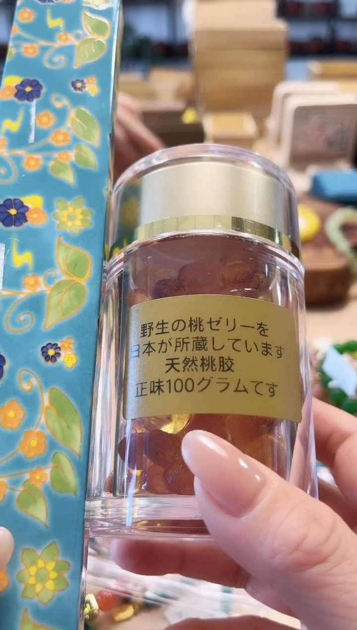 【闪购商品】瓷片陶茶852文玩周边多人