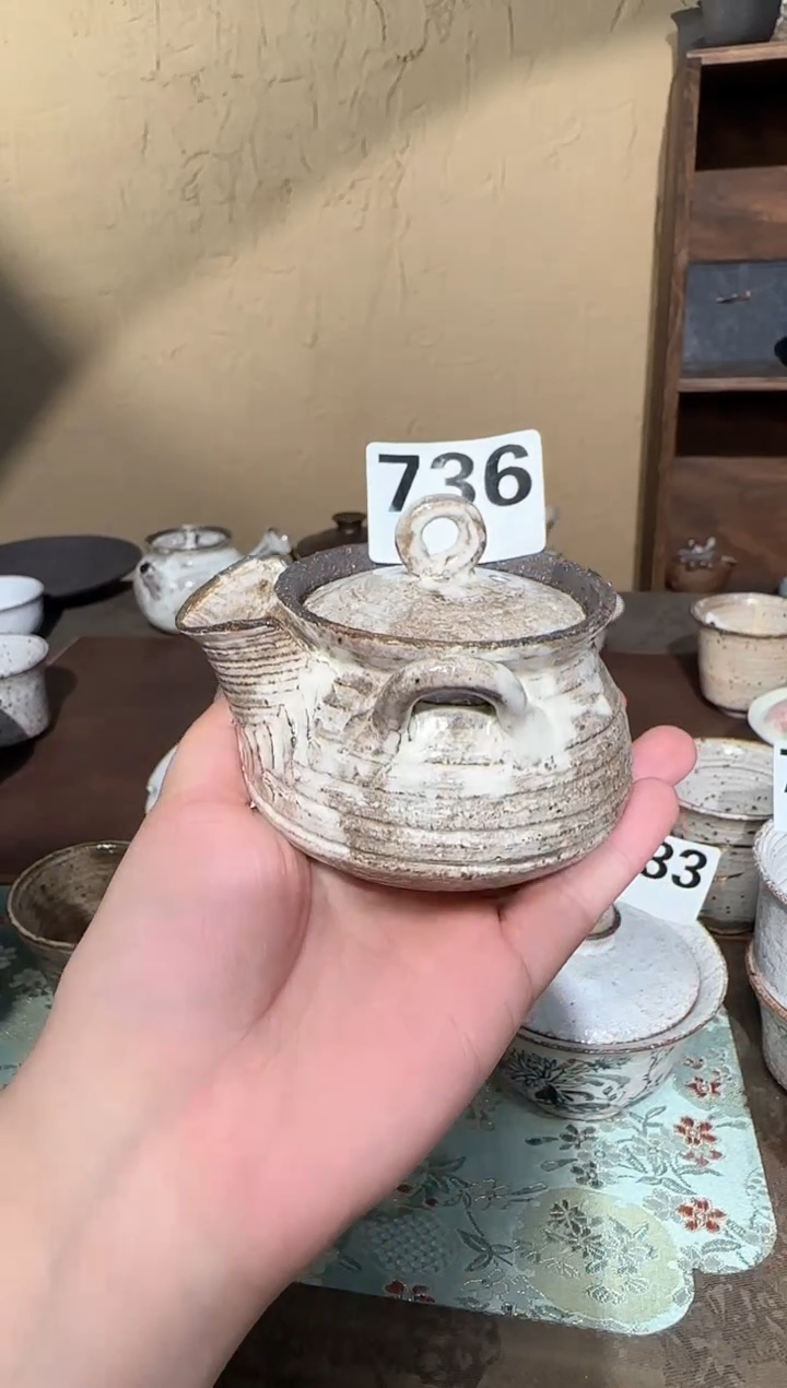 【闪购商品】【周周】一物一拍736