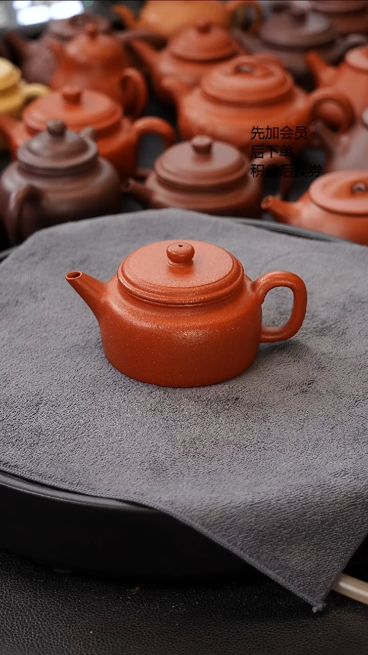 茶壶紫砂知**乐微瑕 扁德中 150C 原矿高纯度红降坡