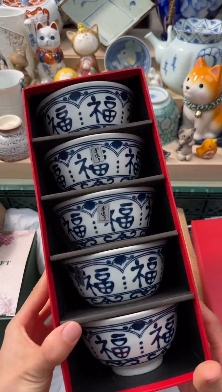 【闪购商品】瓷片AAAAAAAAAAAAA