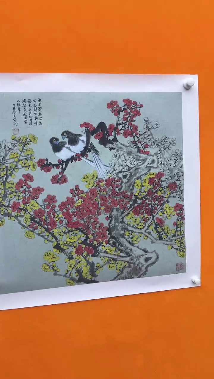 国画21徐震时 花鸟  4平尺
