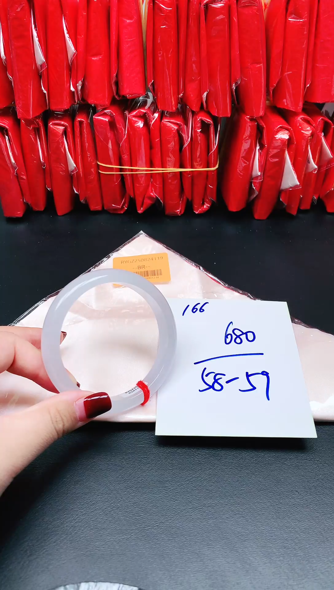 ?****࿐一物一物手镯166