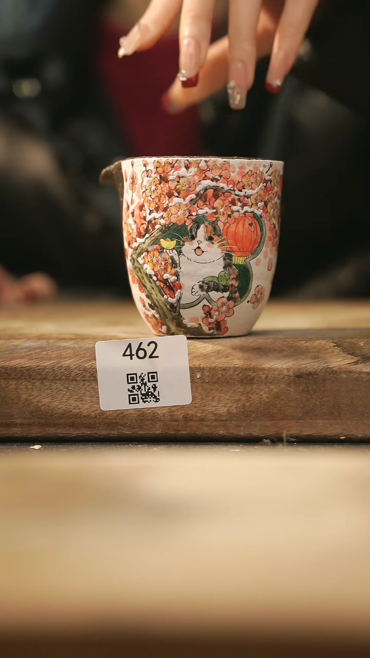 【闪购商品】【落单孤品】福利/公道杯@@462