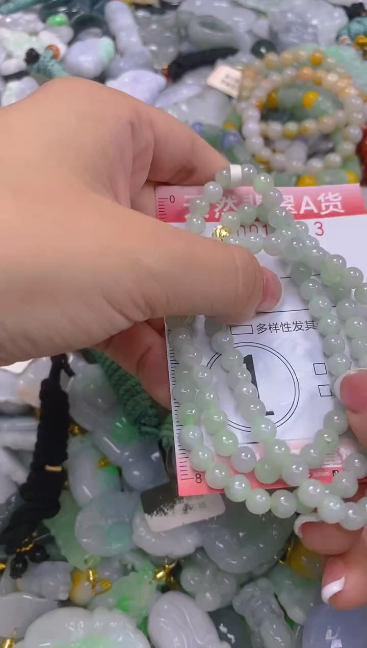 翡翠未镶嵌颈饰闪购0013713多样性发其一