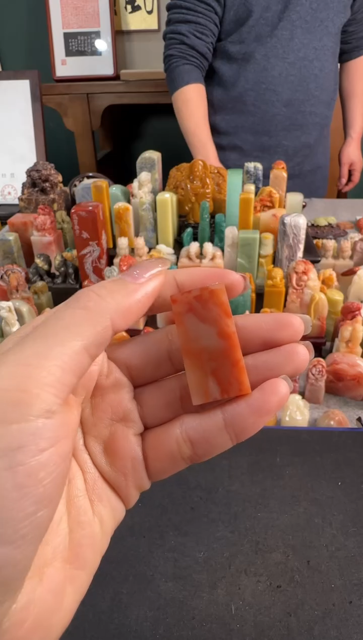 【闪购商品】青田石印石9432编号编号