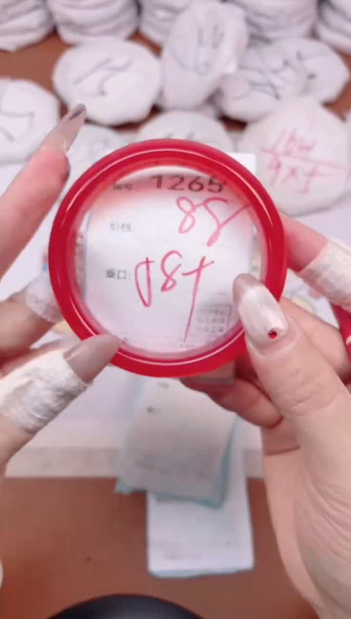 【闪购商品】玛瑙/玉髓手镯未镶嵌1265