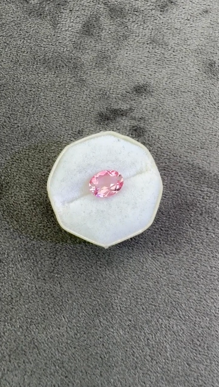 【闪购商品】碧玺珠宝半成品未镶嵌1ct