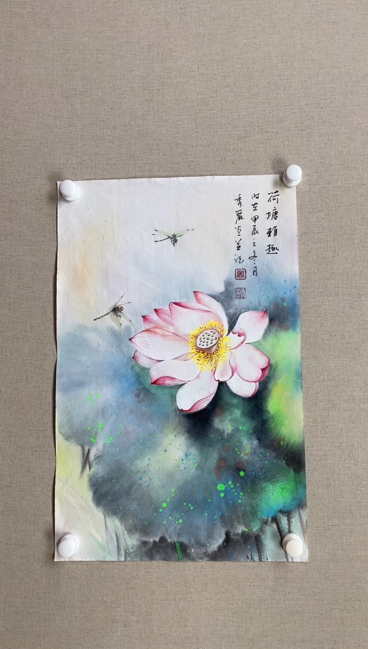 国画70*45 商秀丽商秀丽商秀丽商秀丽商秀丽