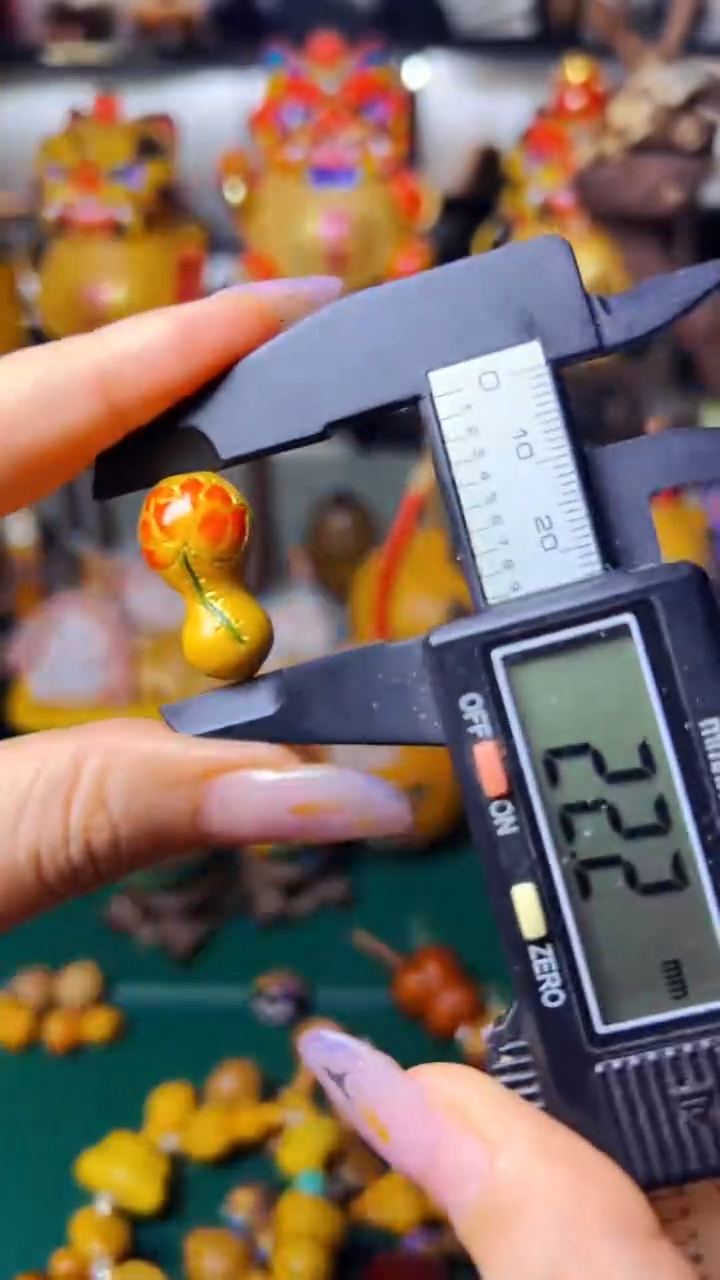 069文玩葫芦文玩好物