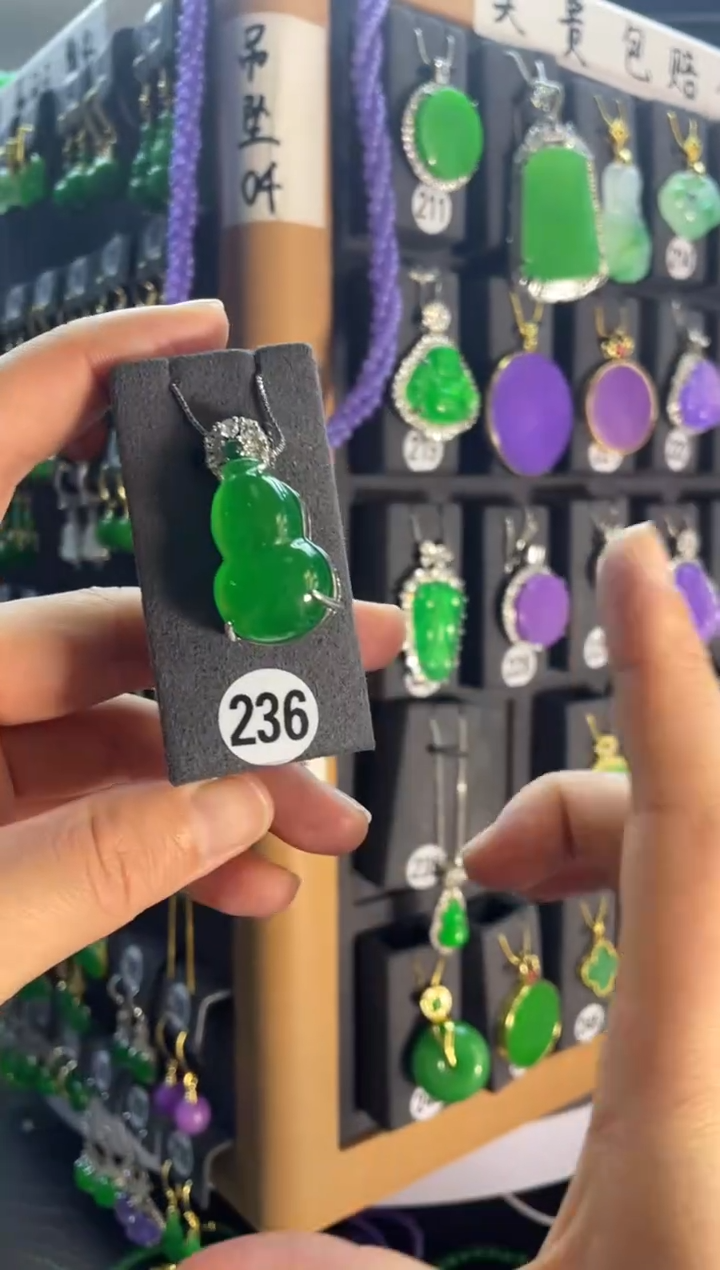 【闪购商品】翡翠颈饰银S925镶嵌236....