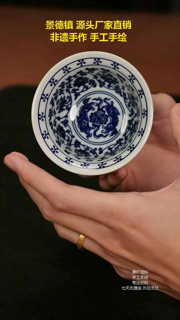 景德镇手绘陶瓷艺术