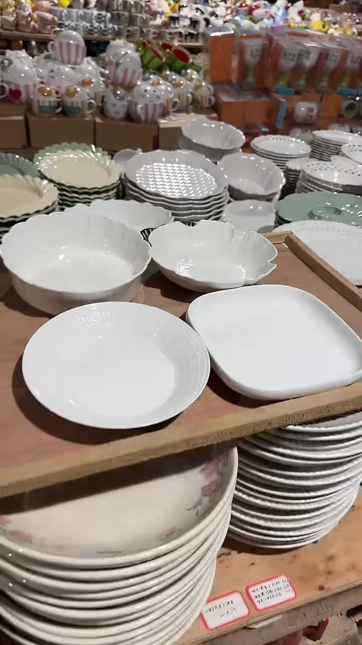 陶瓷4件套微瑕 凑满20元包邮