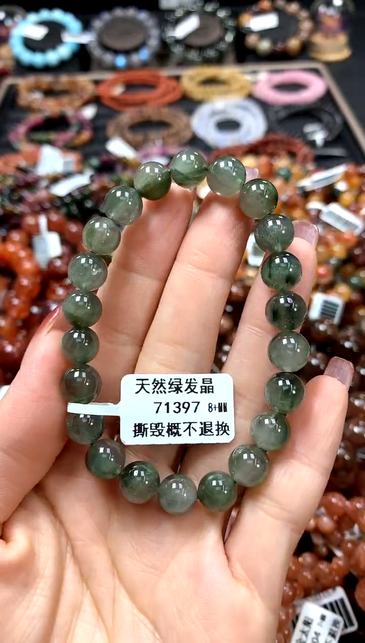 【闪购商品】水晶手串未镶嵌8+******