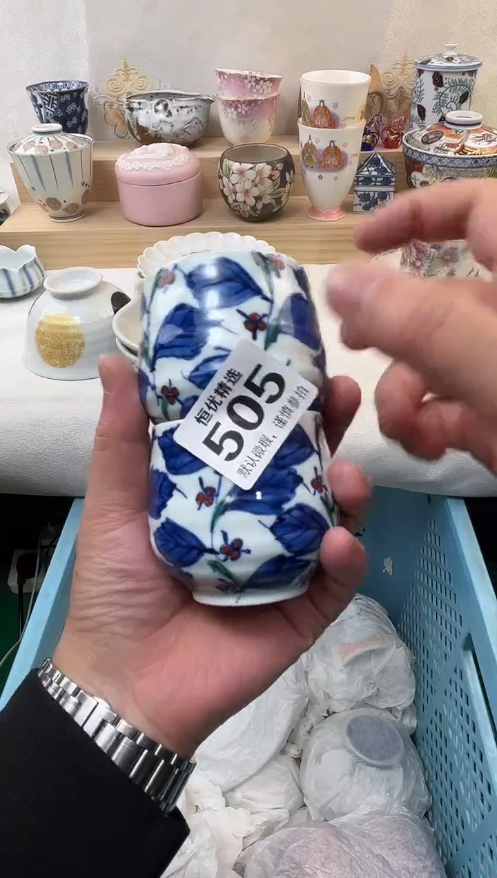 寂*陶瓷陶瓷陶瓷陶瓷陶瓷