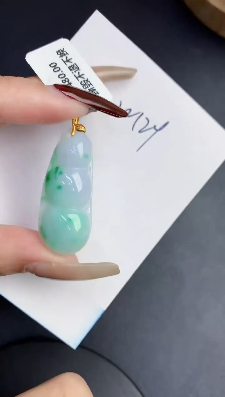 【闪购商品】翡翠颈饰18K金镶嵌0000000000