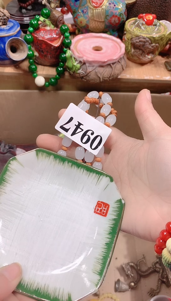 【闪购商品】瓷器默认链接一物一拍