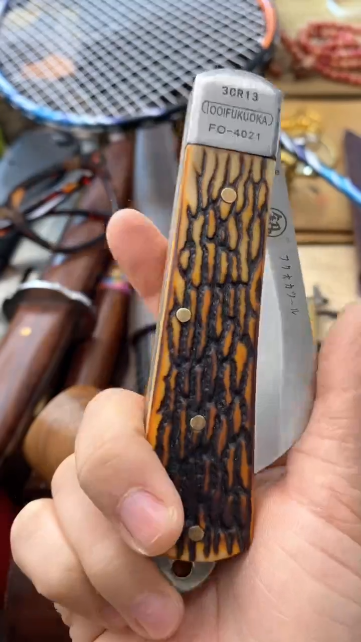 瓷片卓敏杂货铺卓敏杂货铺