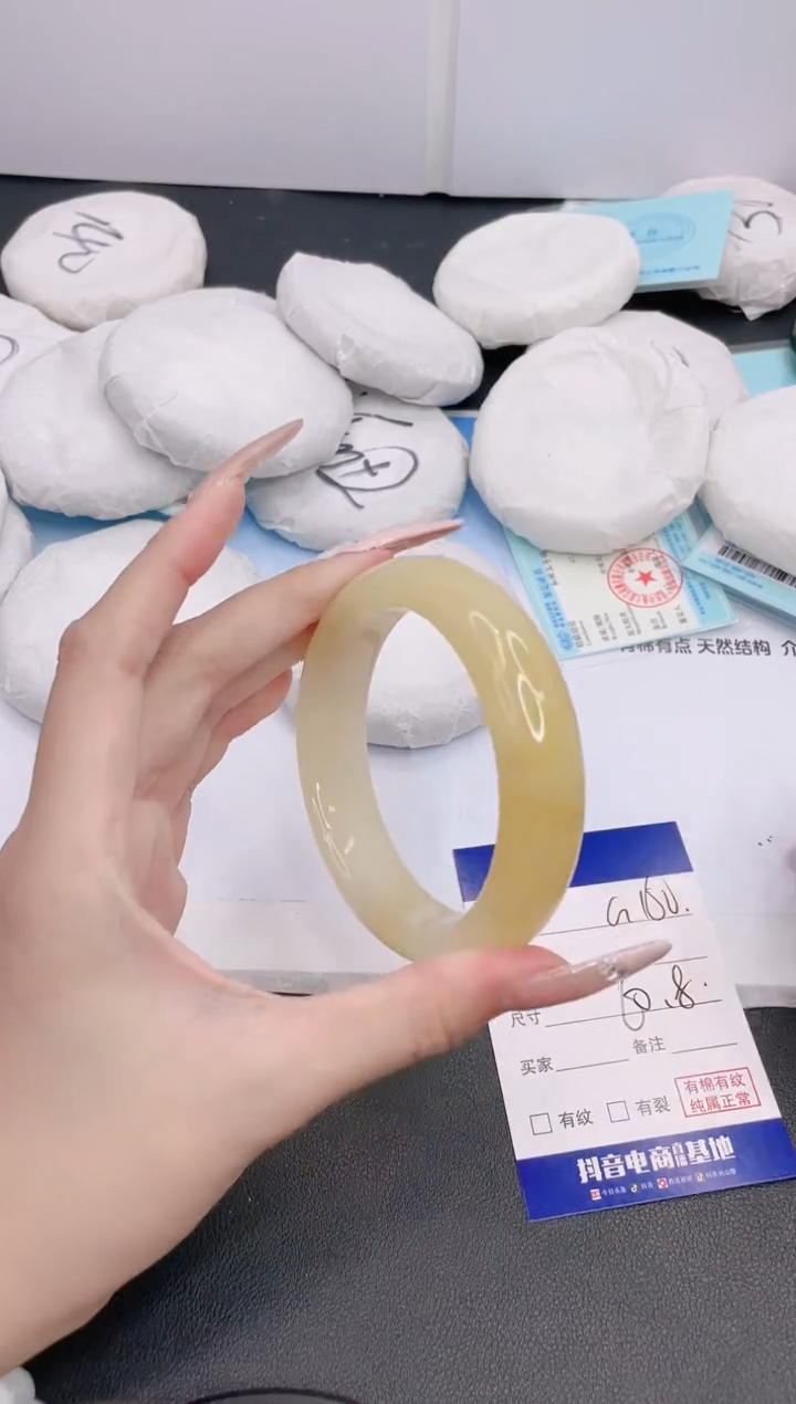 石英质玉手镯未镶嵌26G160-60