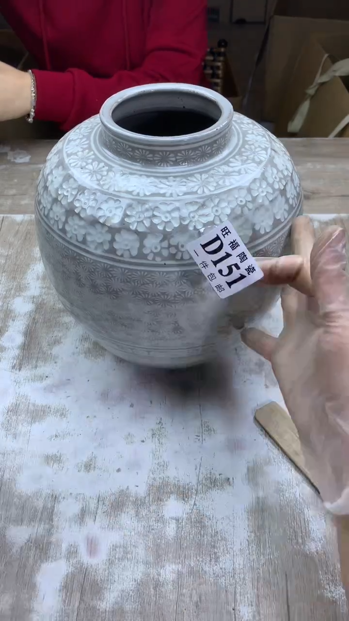 【闪购商品】瓷片旺福家陶瓷甄选