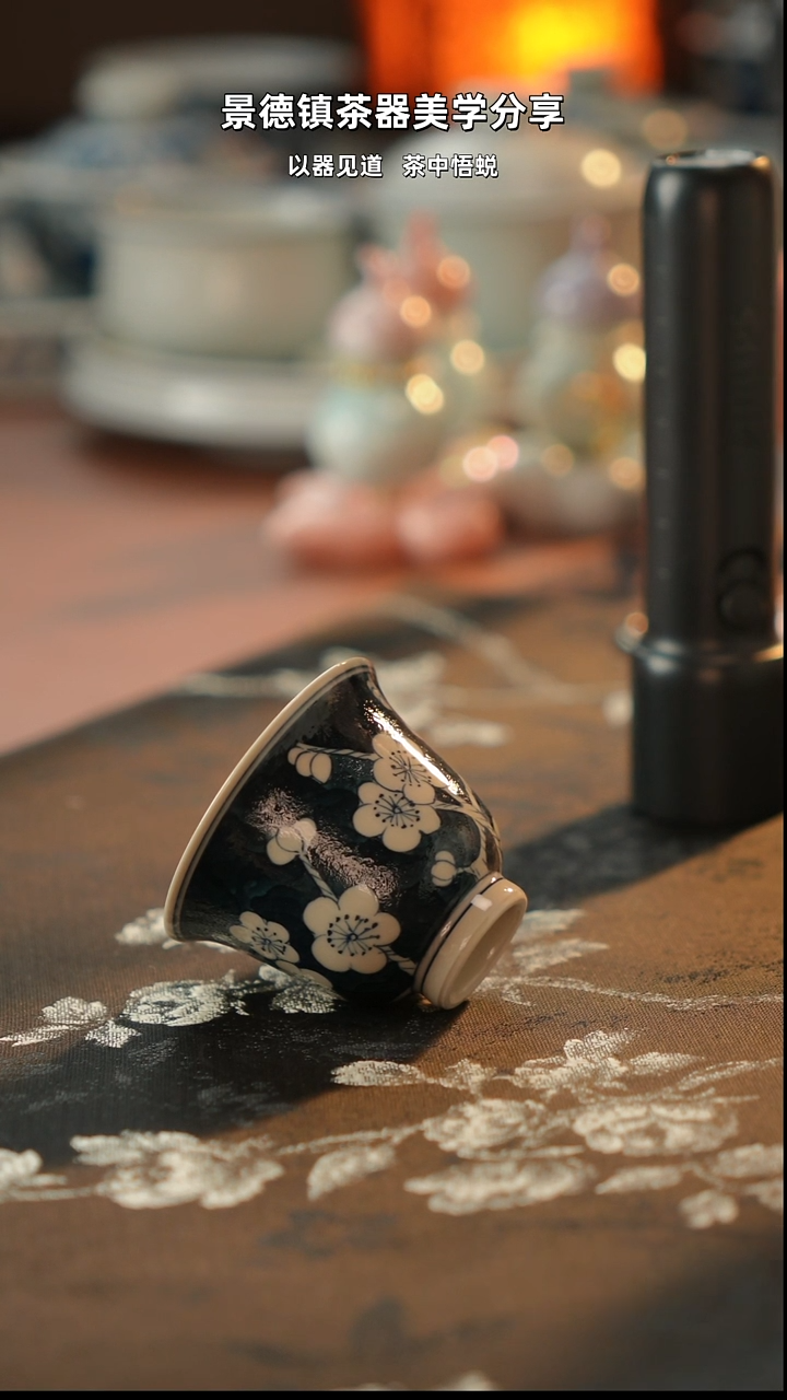 二号釉主人杯111