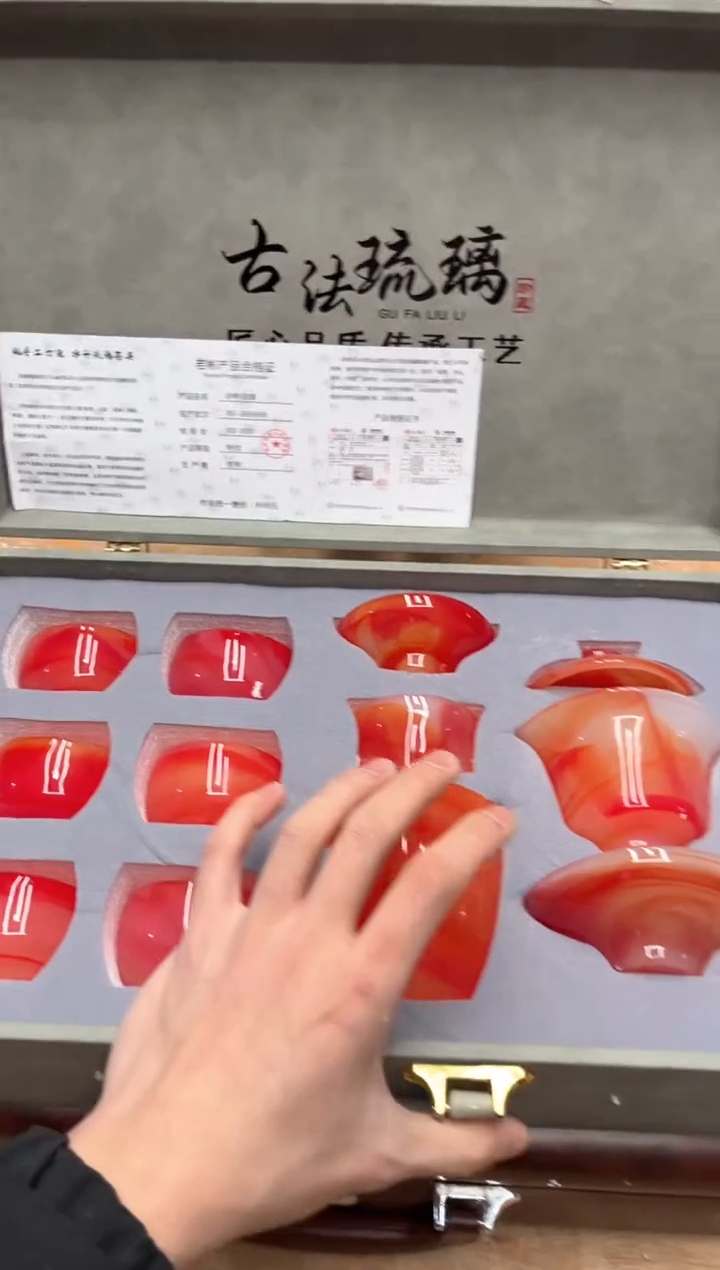 【闪购商品】其他@@@@【闪购链接】精美茶具便宜卖了