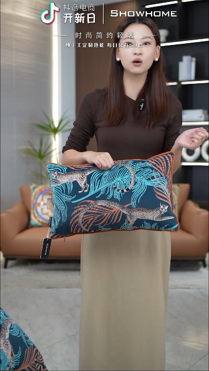 豹纹图案30X50腰枕带芯