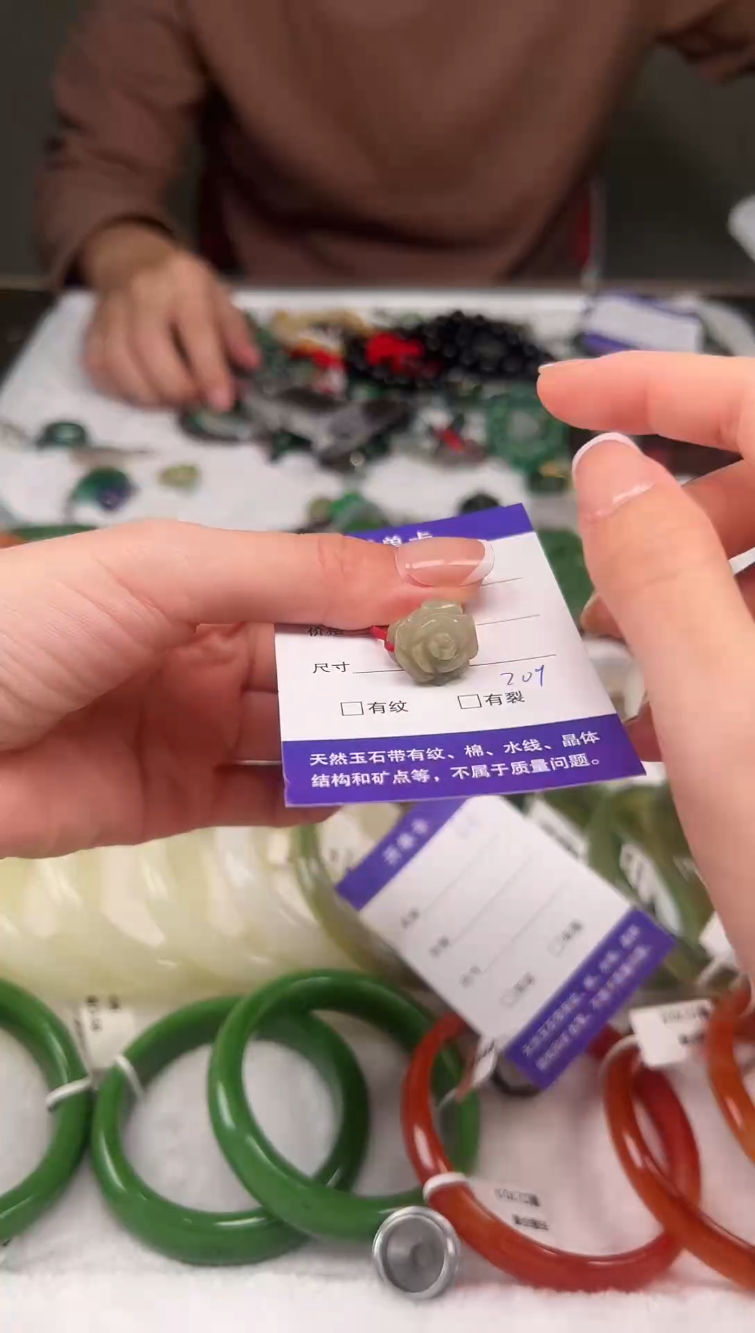 未镶嵌戒指翡翠无礼盒