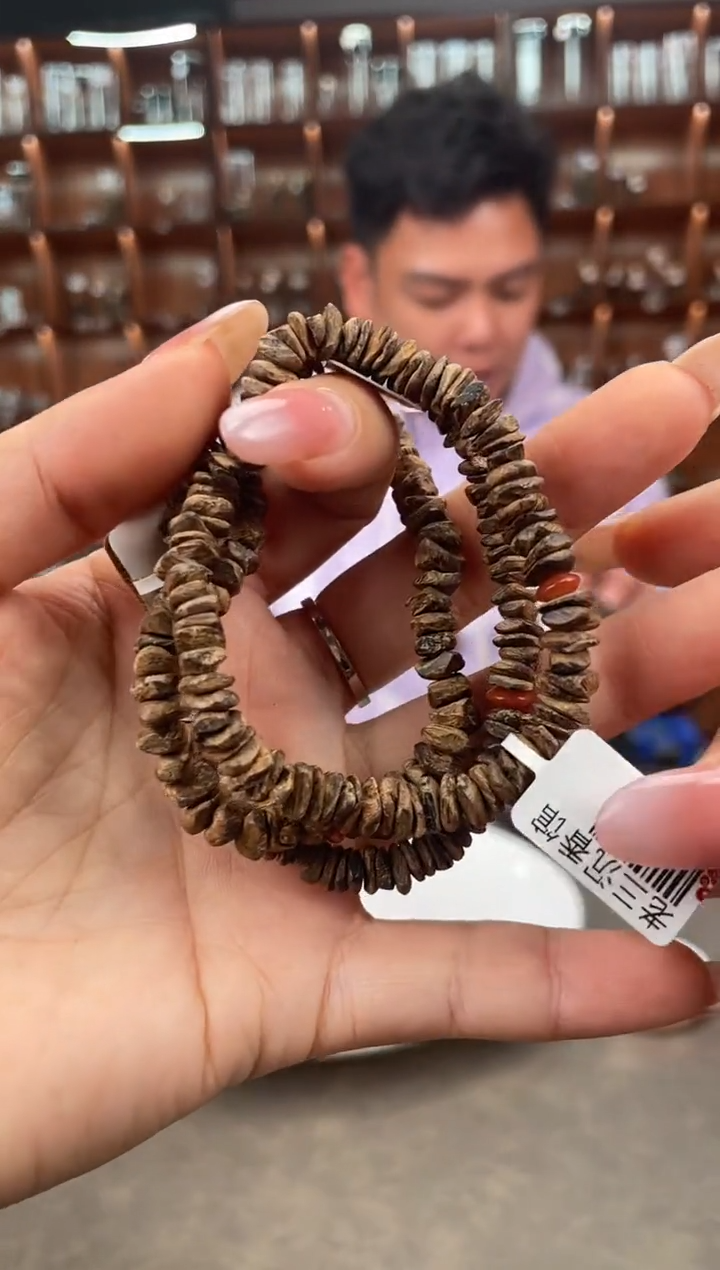 【闪购商品】沉香手串92号沉水达拉干多样性发一条