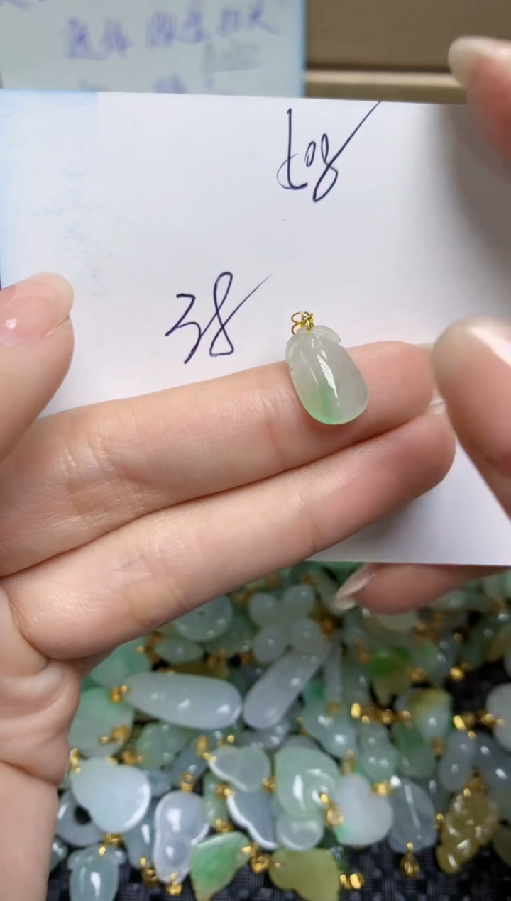 【闪购商品】翡翠颈饰18K金镶嵌天然缅甸A货翡翠