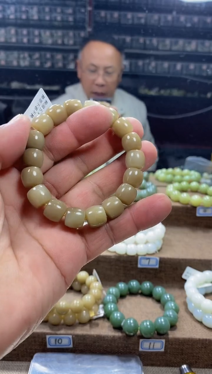 【闪购商品】和田玉手链未镶嵌，