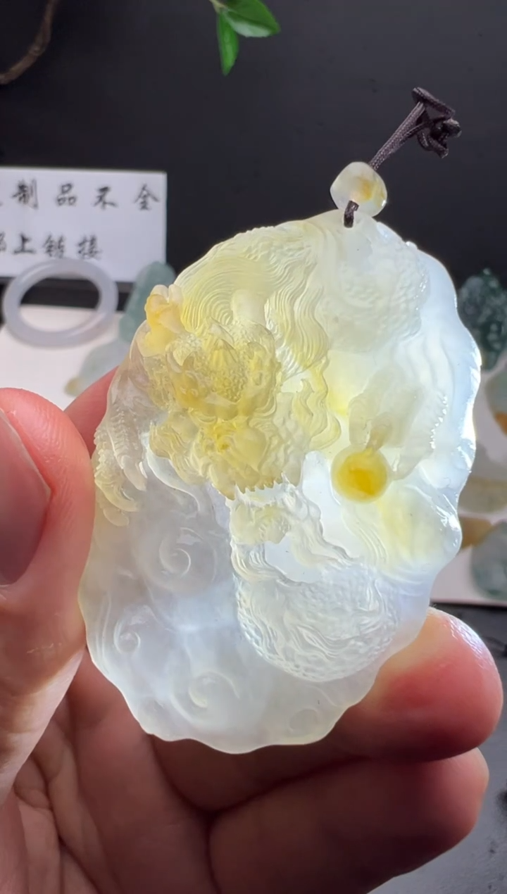 【闪购商品】定制翡翠未镶嵌龙牌