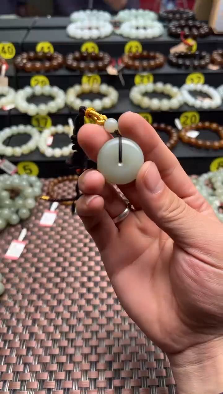 【闪购商品】和田玉吊坠(赠链)未镶嵌且末料青白玉平安扣